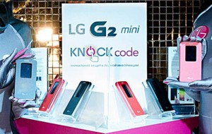 LG G2 MINI